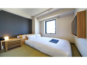 HOTEL Enmichi - Vacation STAY 17574v